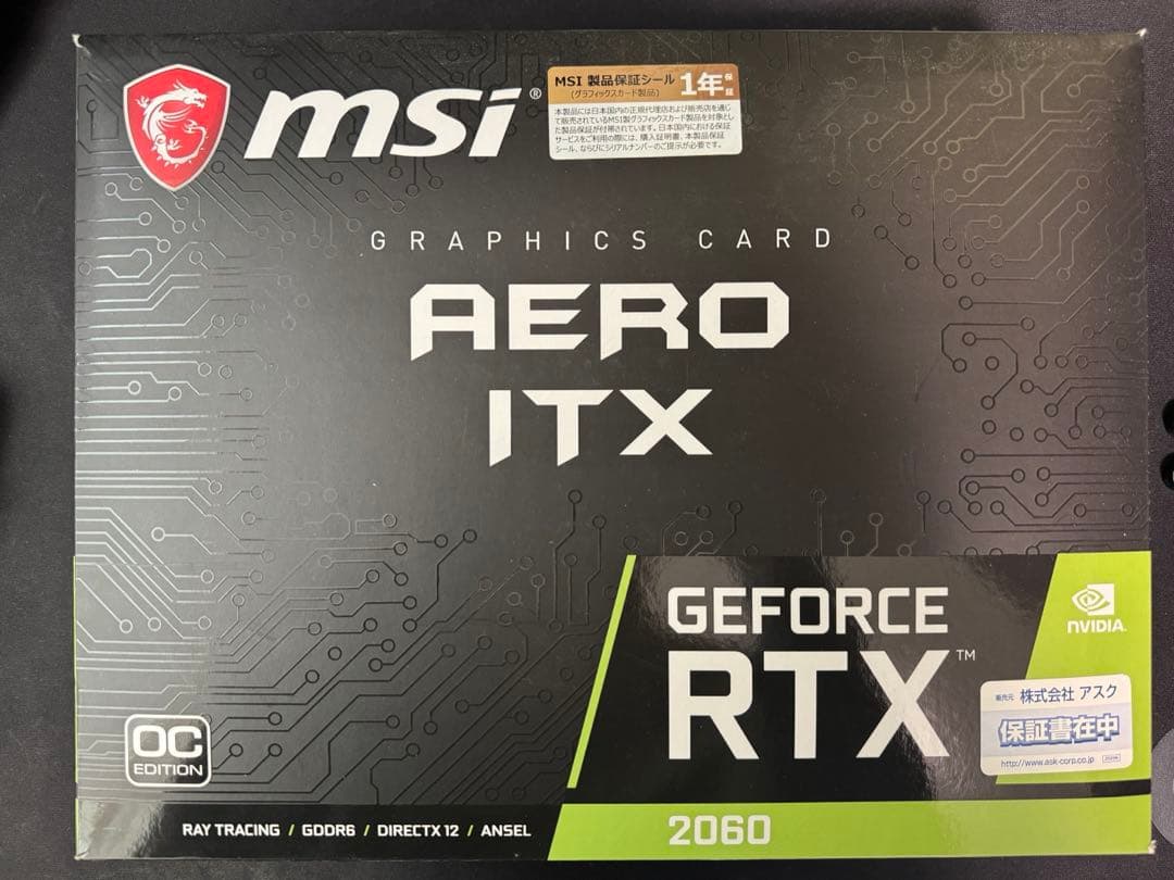 グラフィックボード・グラボ・ビデオカード MSI GPU RTX2060