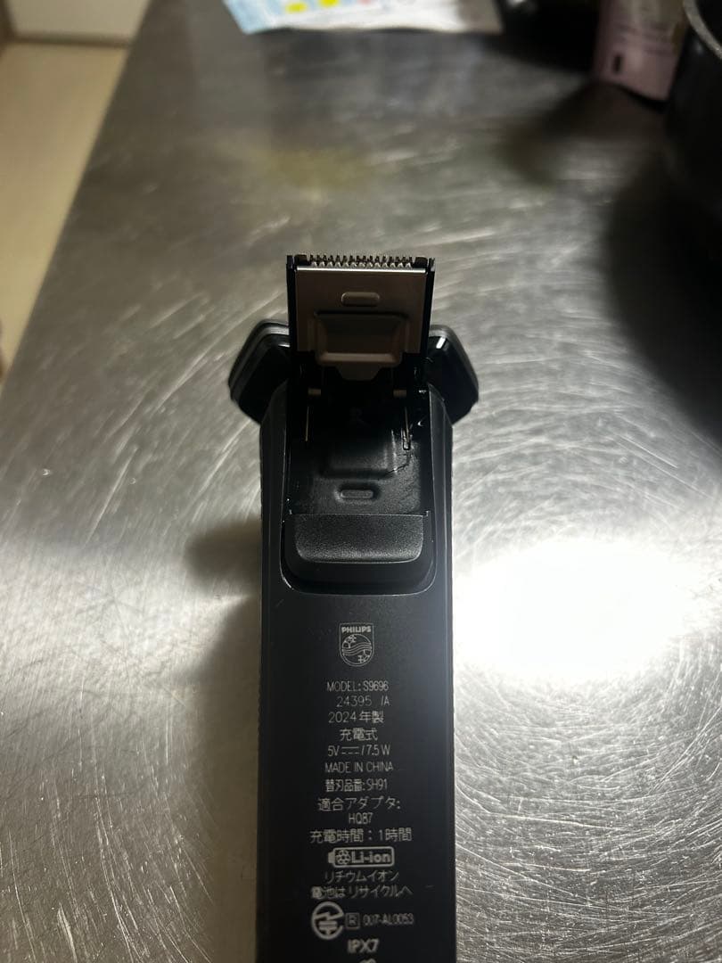 フィリップス 電動シェーバー 9000シリーズ