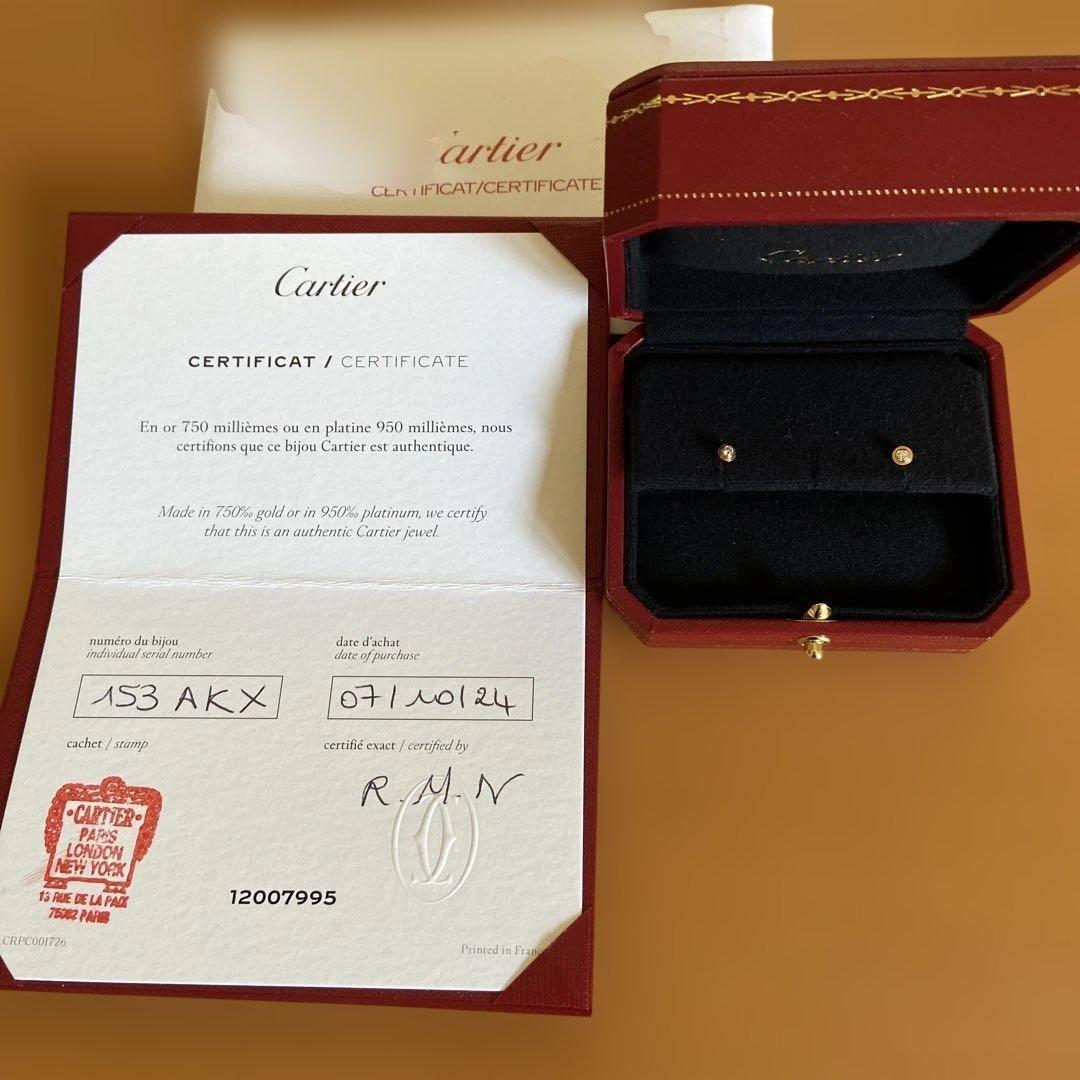 Cartier ダムールピアスXS ピンクゴールド 証明書付き