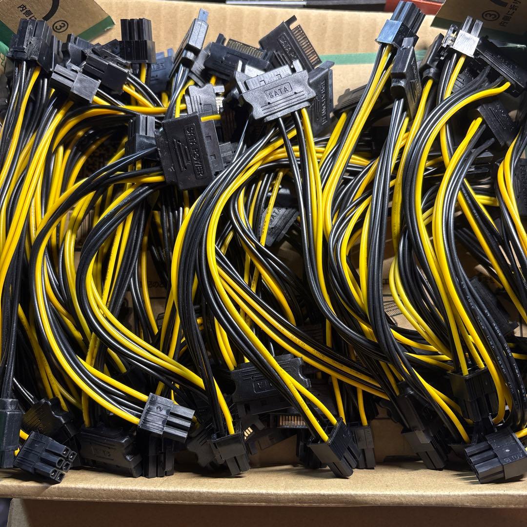 【動作未確認のため安売】ライザーカード セット売り44個