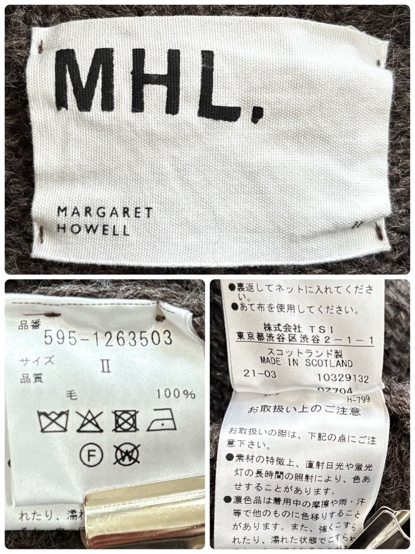 MHL. BRITISH WOOL ハイネックニットプルオーバー ブラウン 上質