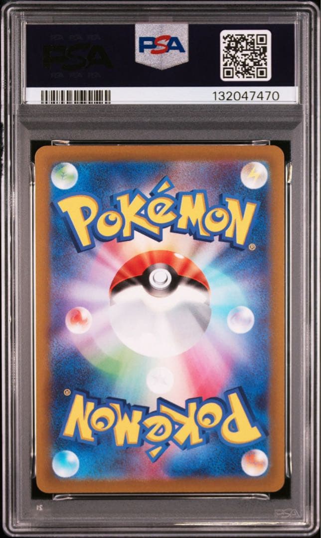 【PSA10 連番】四神 UR ディアルガ パルキア ギラティナ アルセウス