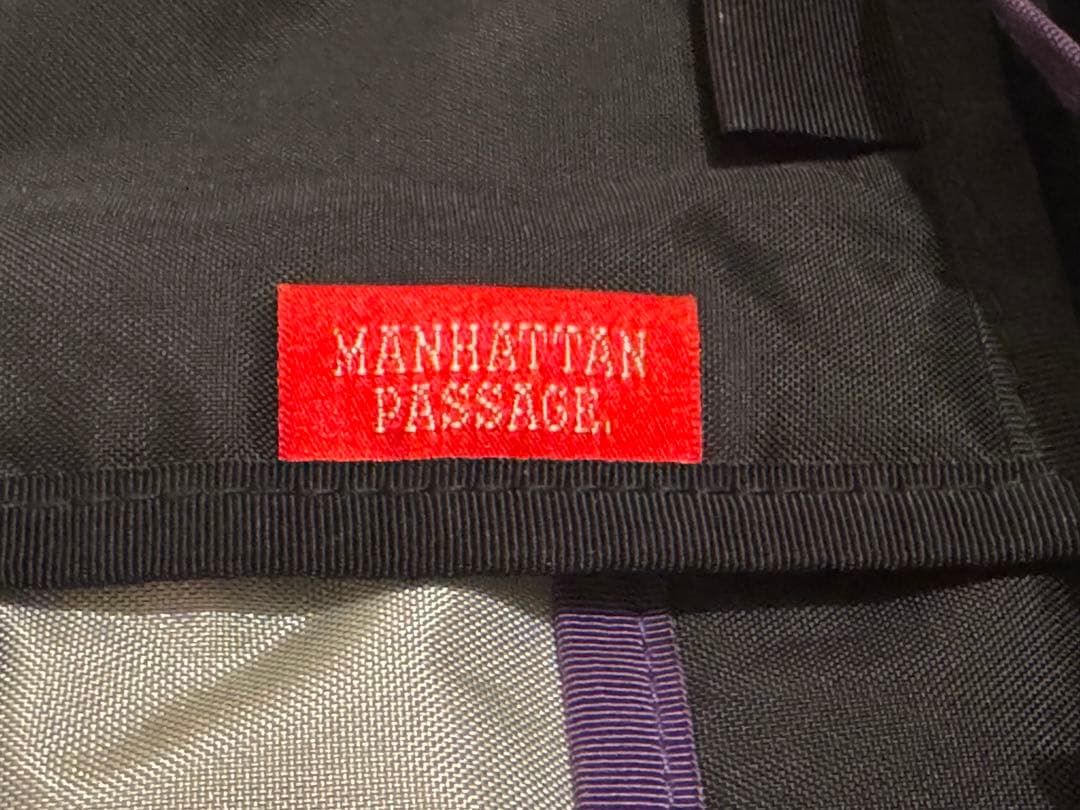 MANHATTAN PASSAGE 【美品】ビジネスバッグ 3way