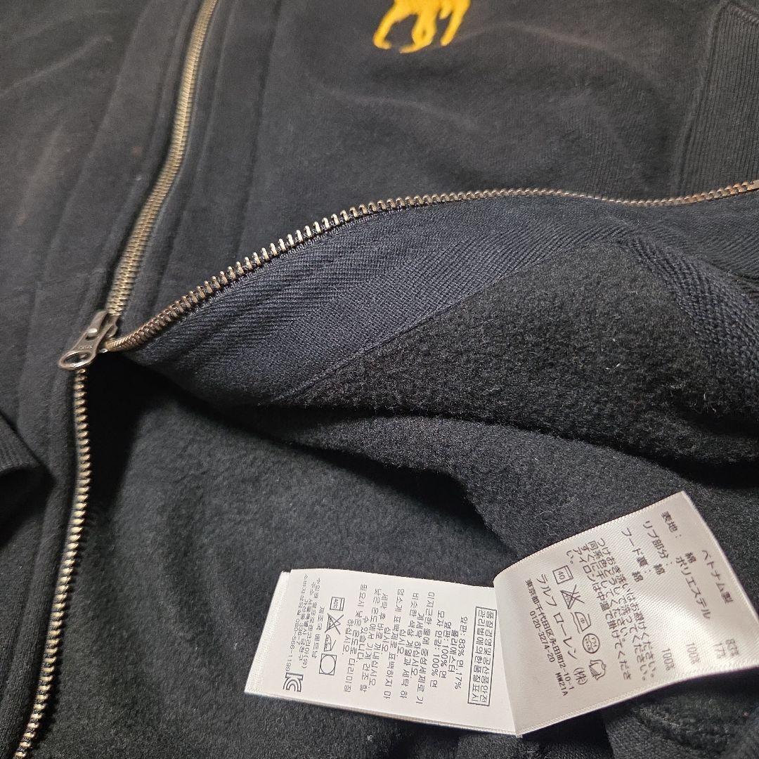 はなけゆ。POLO BIGPONY 3 【 W ジップUP】 170/92