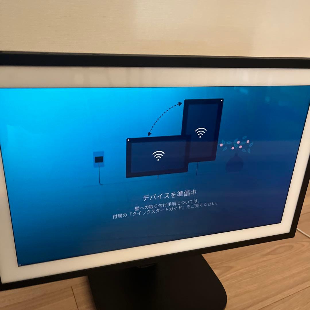 Amazon　エコーショー15 echoshow15　スタンド付