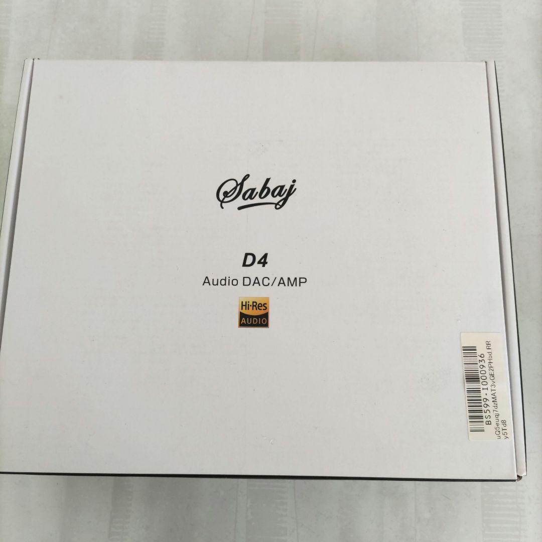 Sabaj D4 DA コンバーター&ヘッドホンアンプ一体型