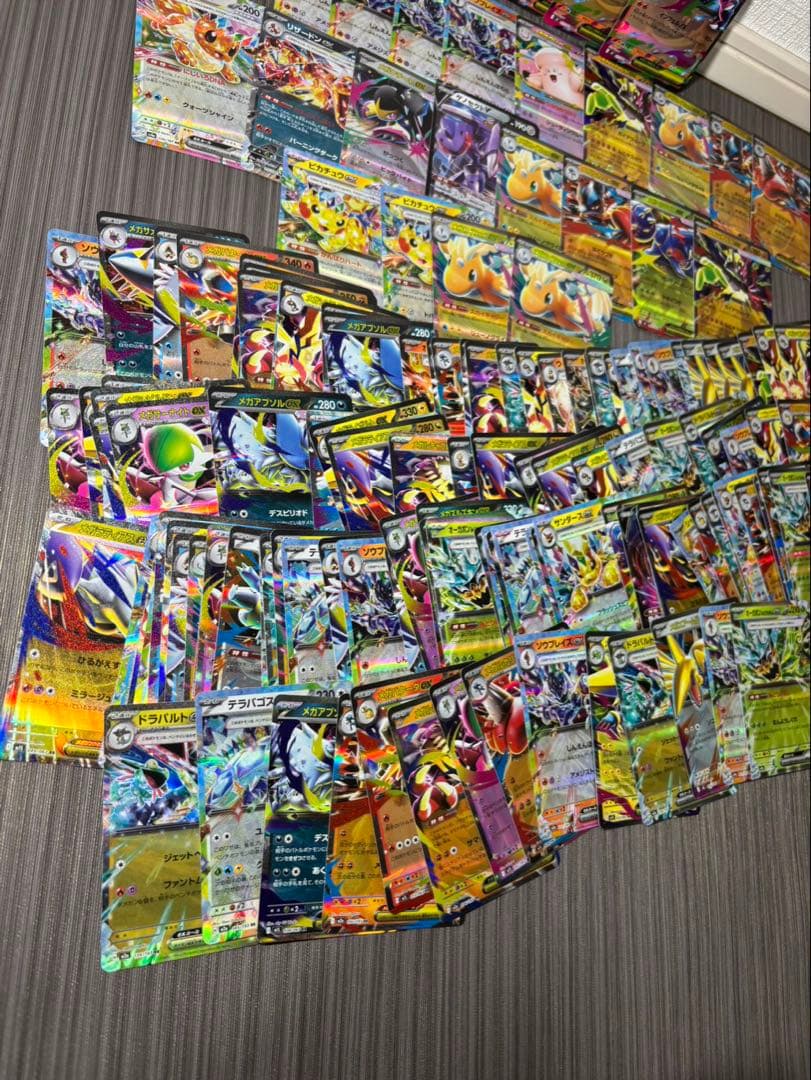 ポケカ まとめ売り 引退品