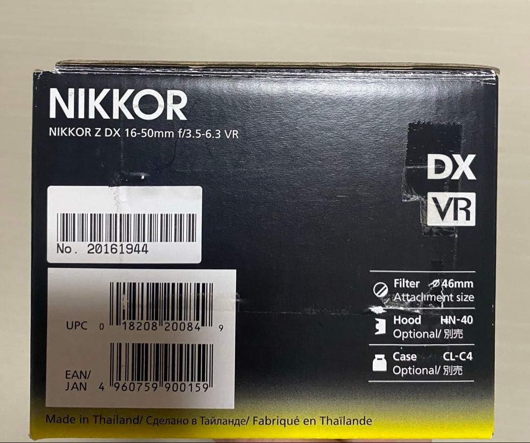 【美品】Nikon Z DX 16-50mm f/ 3.5-6.3 VR