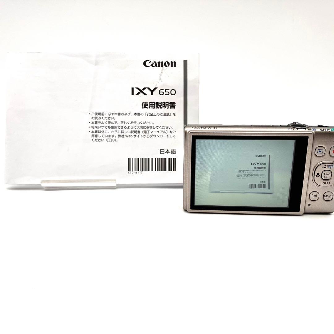 美品♪ Wi-Fi対応　Canon IXY 650 シルバー