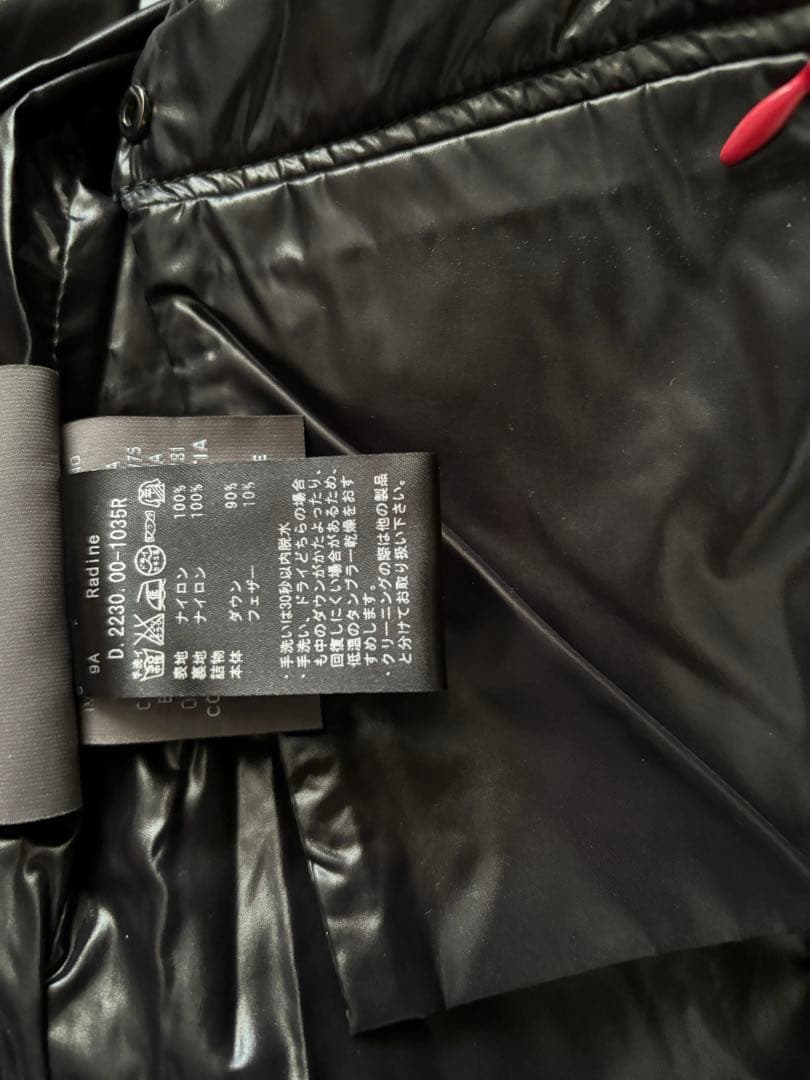 ディベティカ　ダウンコート　黒　size40