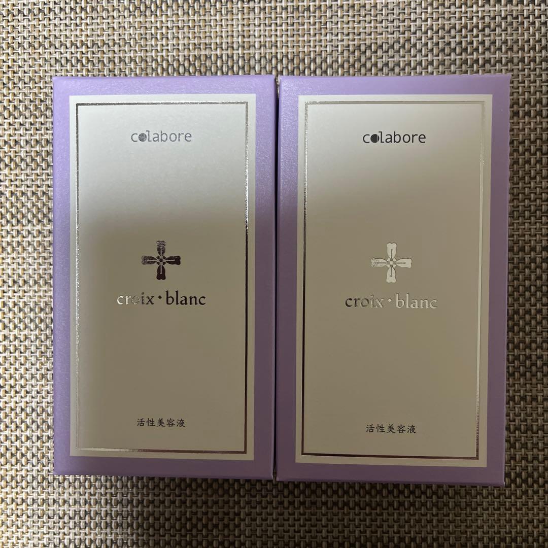 コラボレ　バイポーラアクアジェル 美容液 100ml 　２個セット