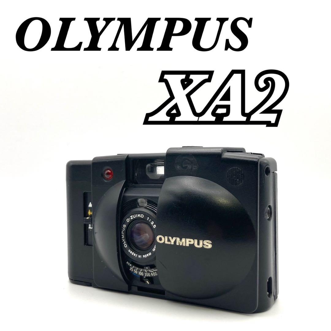 【完動品】OLYMPUS XA2 コンパクトフィルムカメラ 動作確認済