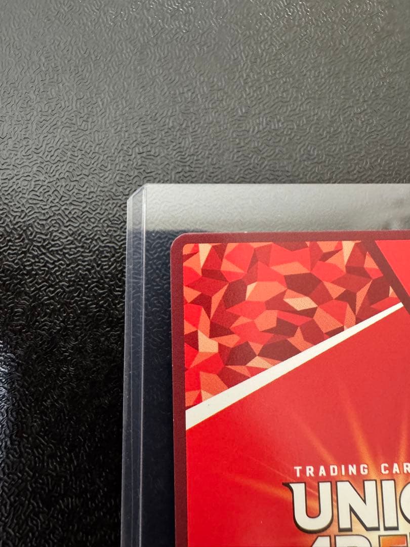 ユニオンアリーナ　エヴァンゲリオン零号機　SR★★ パラレル　星2