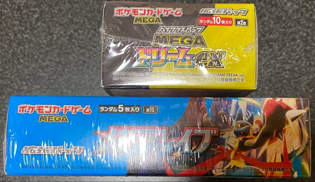 ポケモンカードMEGAドリームex メガブレイブ各1BOX 未開封シュリンク付き