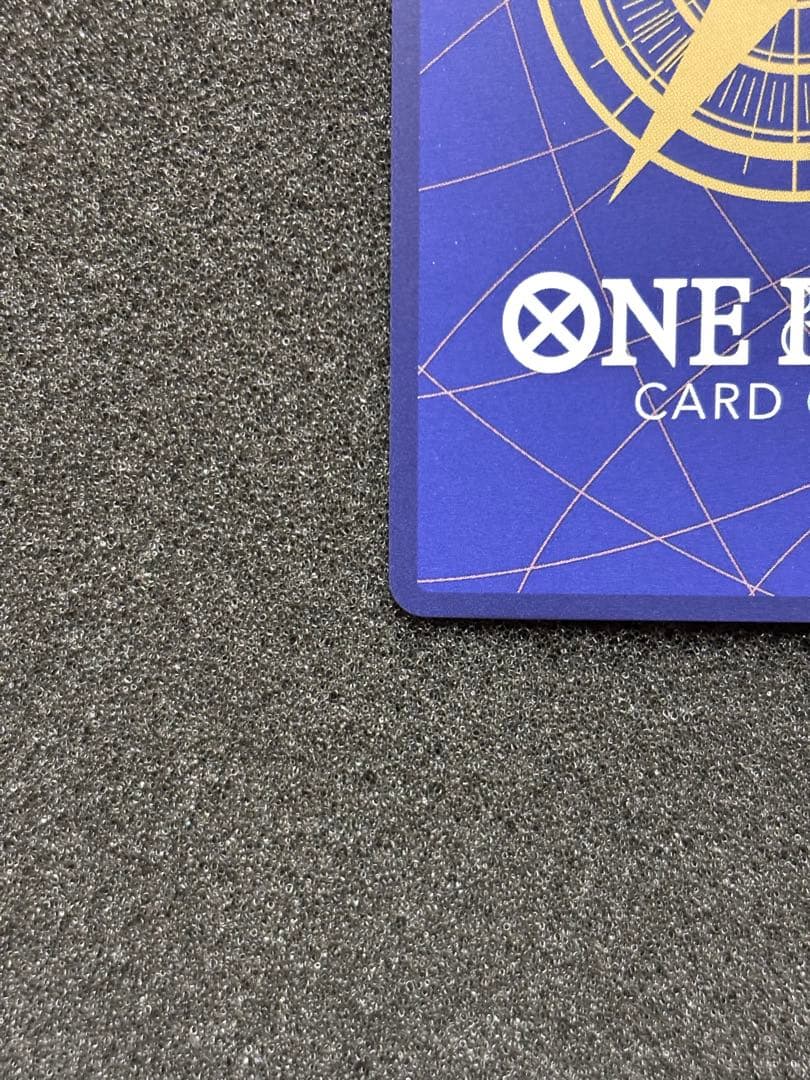 【極美品】　ワンピースカード　ボア、ハンコック　わらわこわい　パラレル