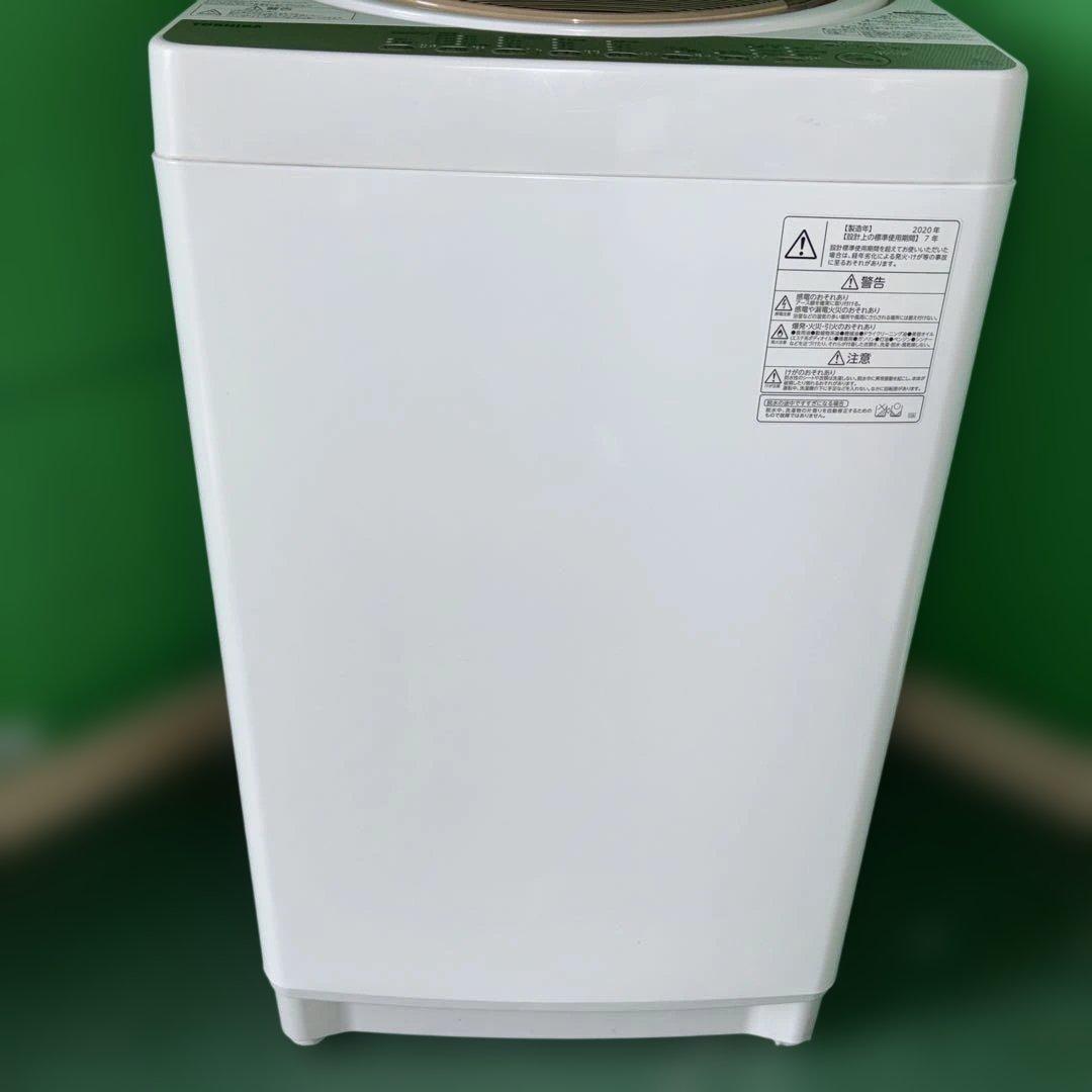 TOSHIBA 縦型洗濯機 AW-7G8-W 7kg
