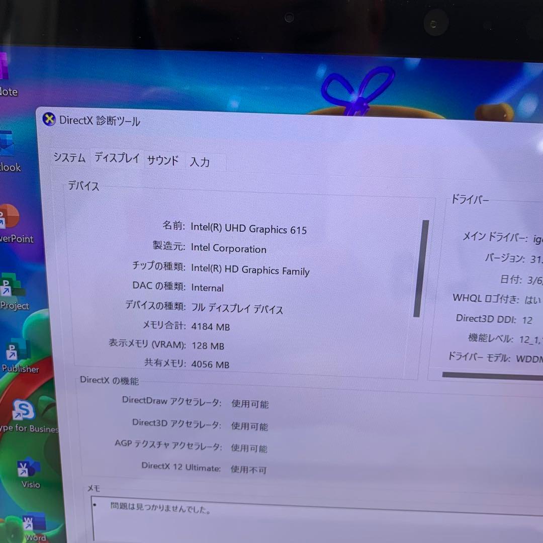 Windowsタブレット本体 Microsoft Surface Go 3 - LTE 128 GB