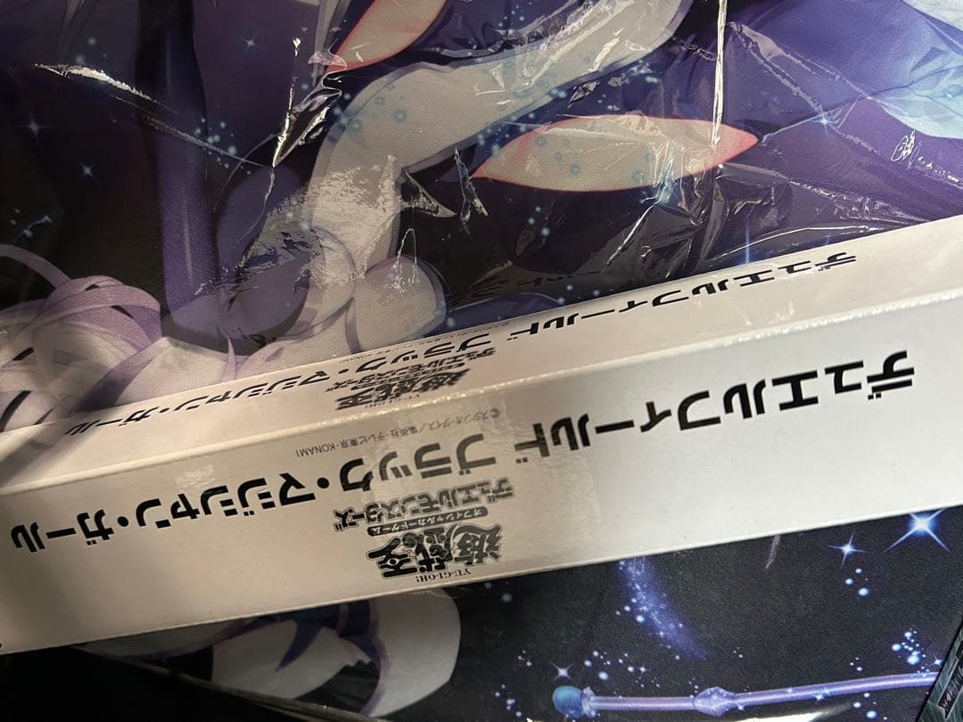 遊戯王 25th レアコレ ストラクBOX ノーマル レア まとめ売り