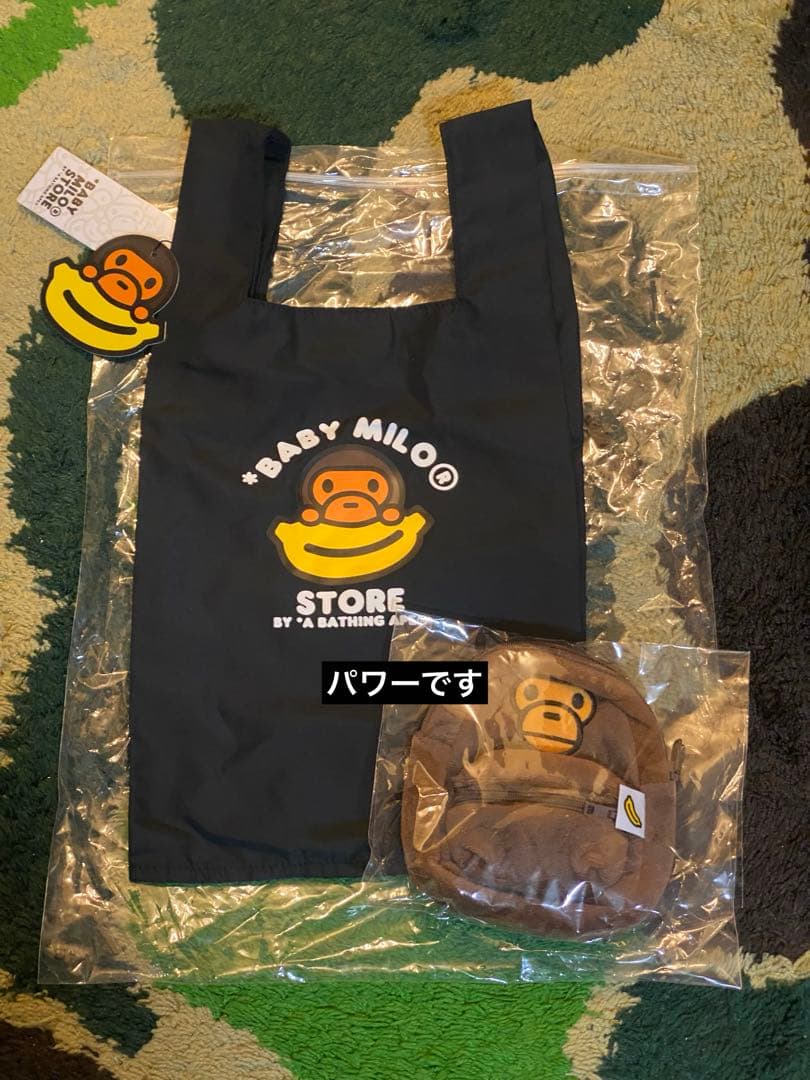 バッグ BABY MILO KEYCHAIN ECO BAG