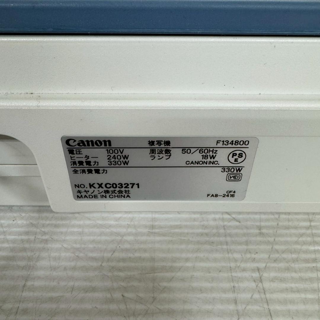Canon 複写機 FC500 F134800 コピー機 100V Y2605