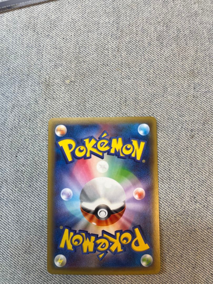 ラティアス　ラティオス　CP2 ケース付き