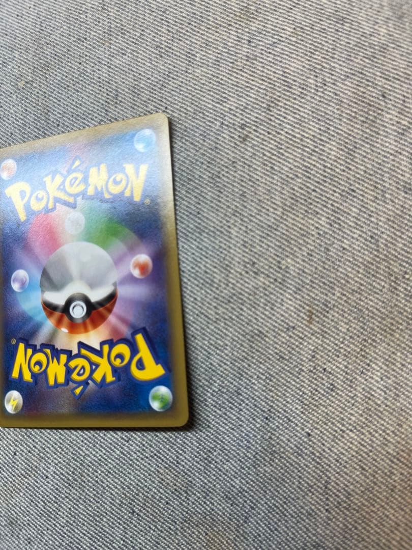 ラティアス　ラティオス　CP2 ケース付き