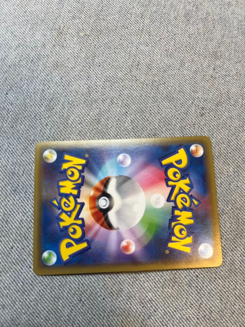 ラティアス　ラティオス　CP2 ケース付き