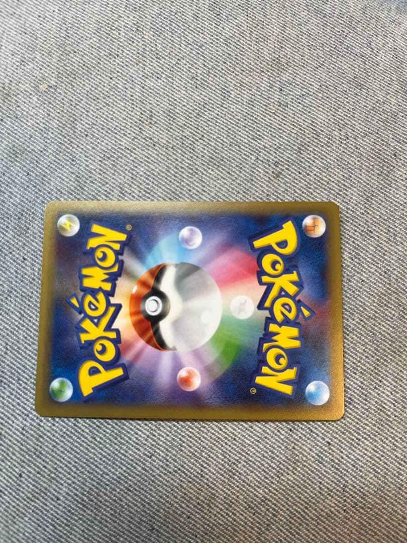 ラティアス　ラティオス　CP2 ケース付き