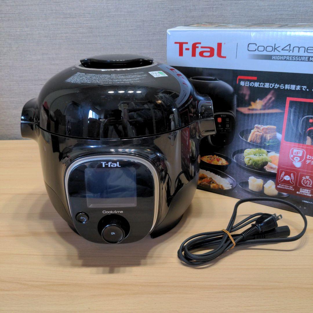 hh-33T-fal 210レシピ内蔵マルチクッカー クックフォーミー 3.0L
