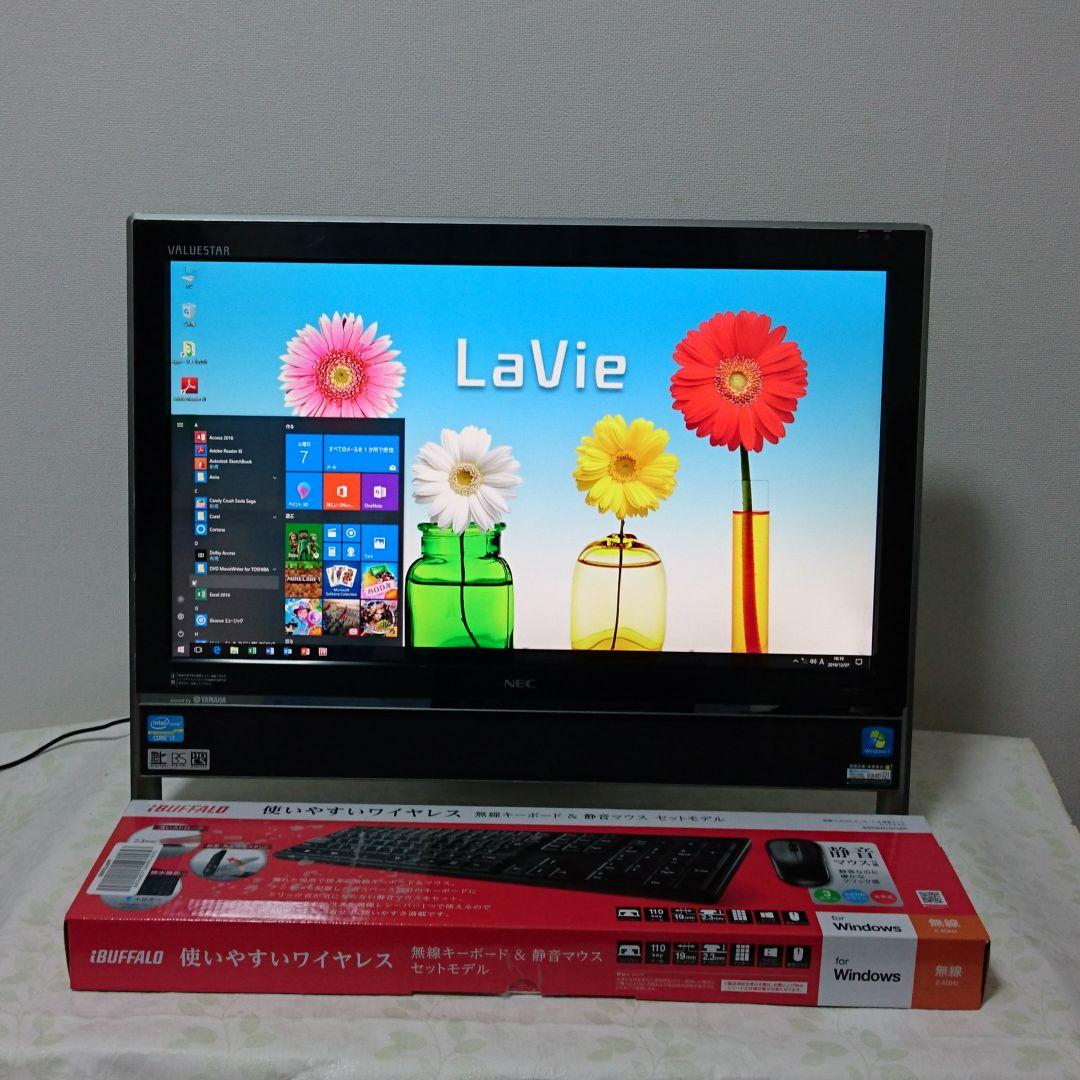 i7 特典いっぱい 一体型 パソコン NEC HDMI ブルーレイ 動作品