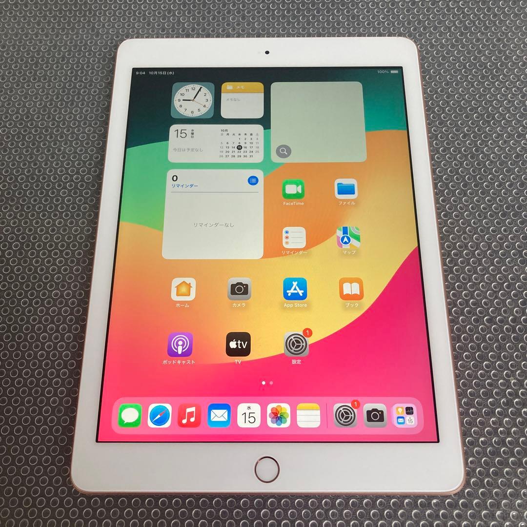 1067【早い者勝ち】電池最良好☆iPad6第6世代 32GB WIFIモデル☆