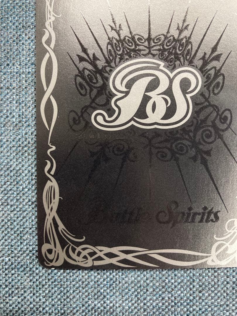 バトスピ　[S.E.E.S.制式戦闘服]主人公　シークレット