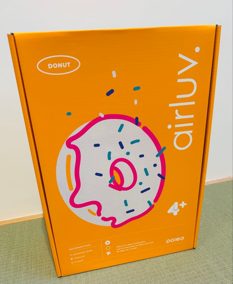 【新品未開封】エアラブ4プラス　ドーナッツ　カラー：クールグレイ