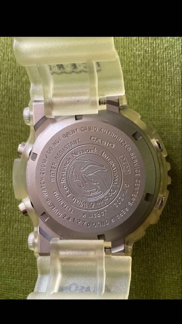 CASIO GW-202 G-SHOCK イルクジFROGMAN フロッグマン