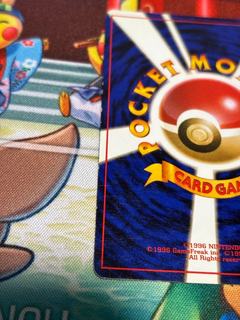 d*中様 ポケカ 旧裏 フーディン 通信 プロモ