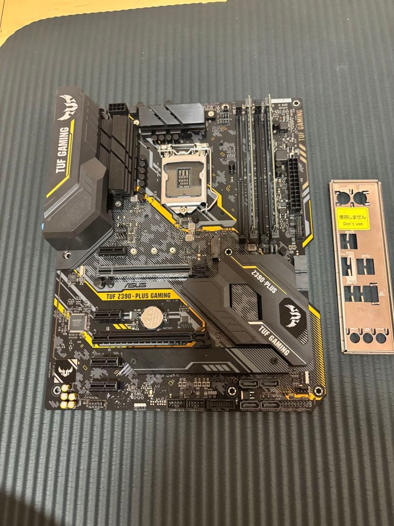 マザーボード ASUS TUF Z390-PLUS GAMING (ATX)