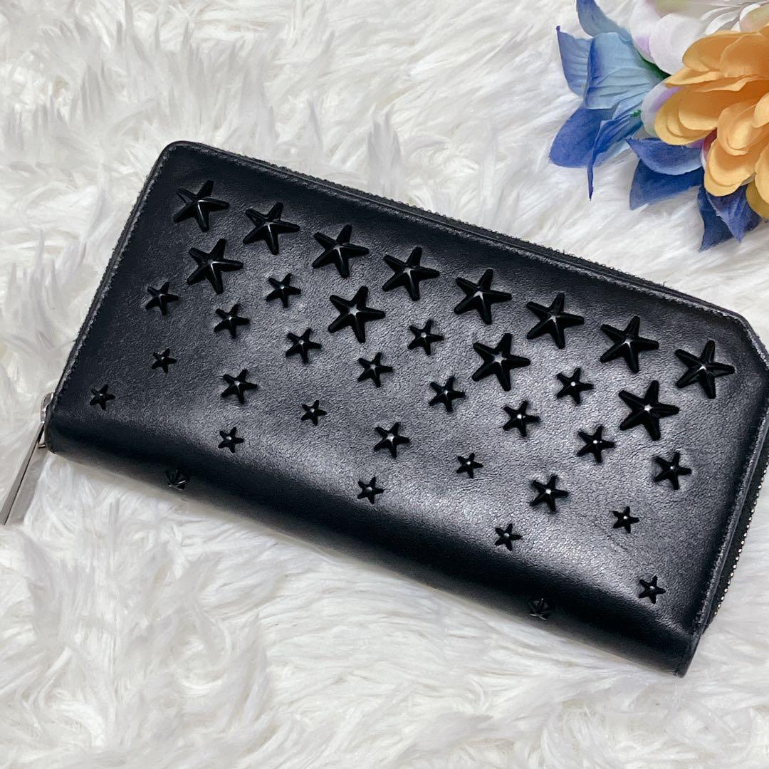 【美品】ジミーチュウ　オールブラック　スタッズ　ラウンドジップウォレット