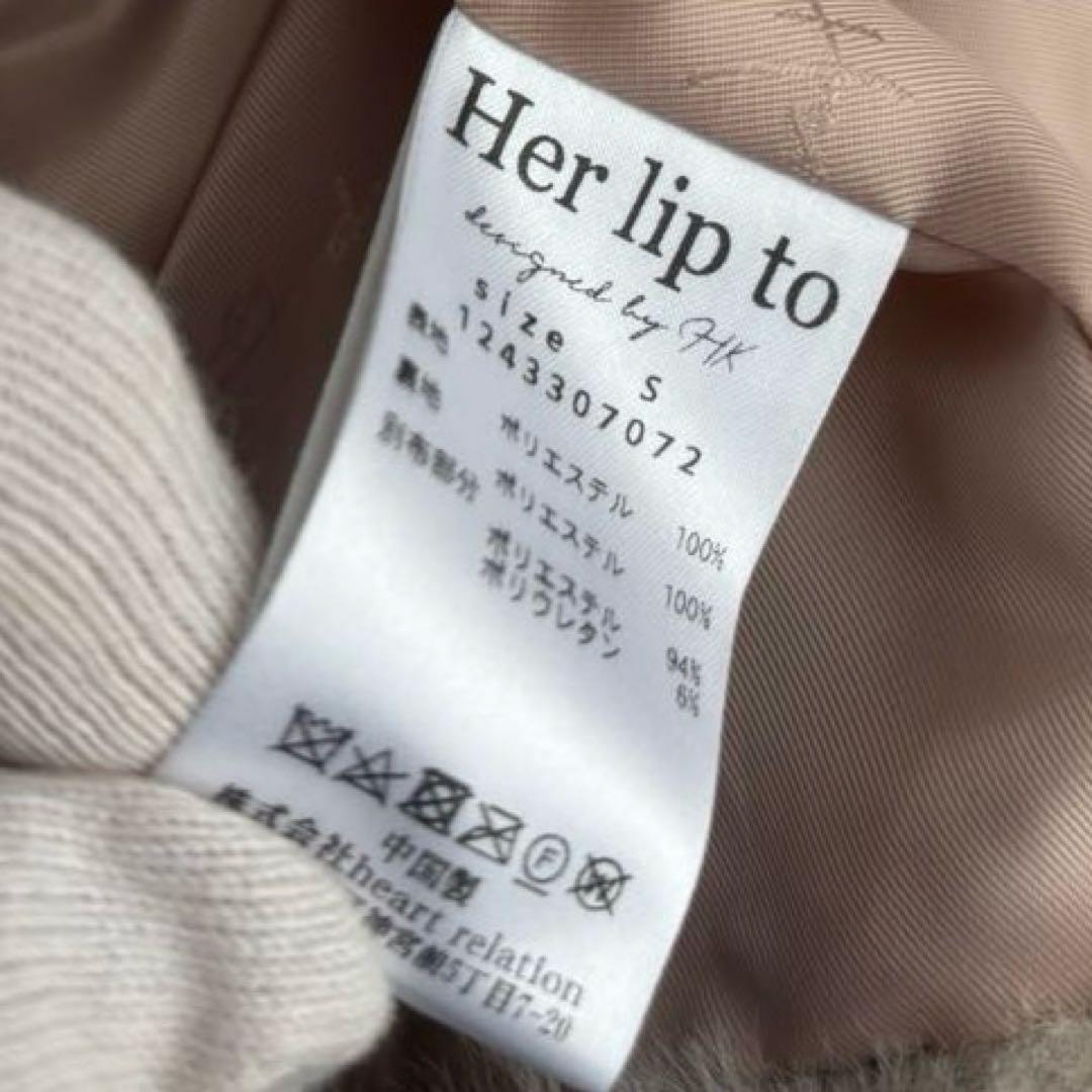 ジャケット・アウター Her lip to Winter Love Faux Fur Coat