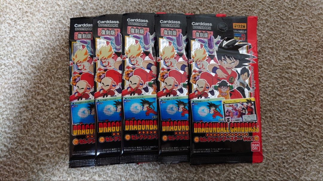ドラゴンボール　カードダス　セレクションブースター　未開封パック5個　①