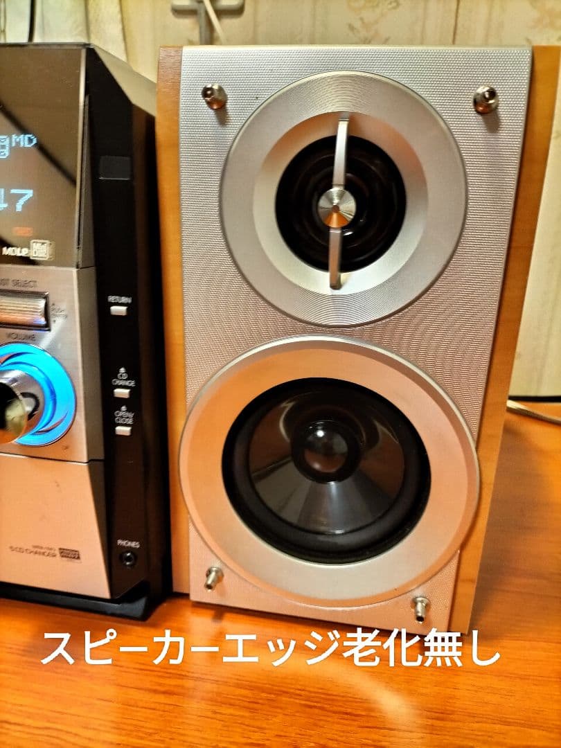 panasonicミニコンポSA-PM700MD リモコン取扱い説明書付き