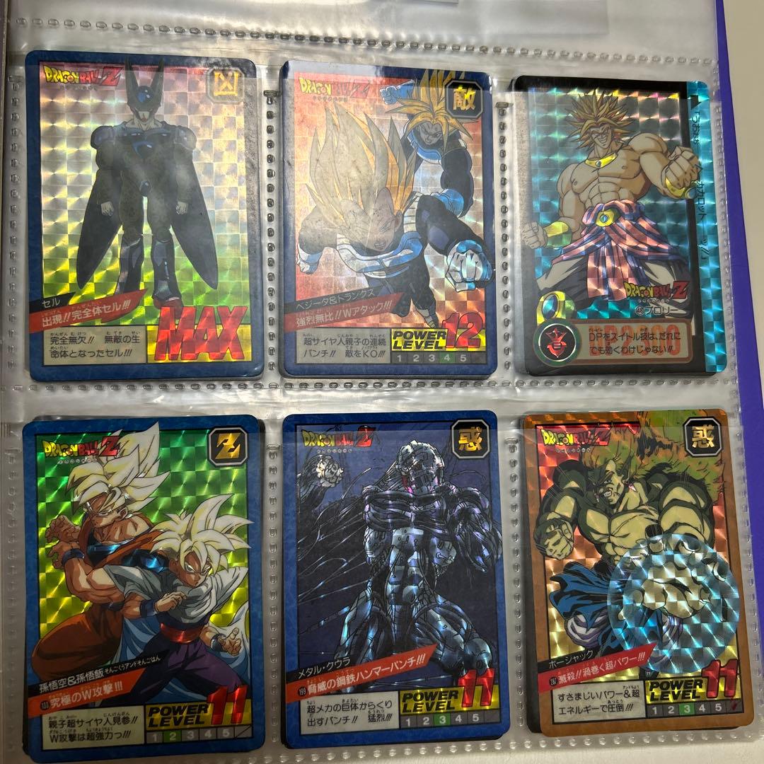 じぃドラゴンボールカードダスキラ/ノーマルまとめ売りレアありファイルつき