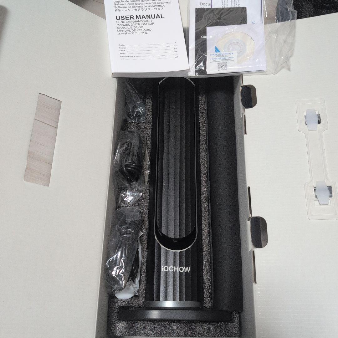 iCODIS ドキュメントスキャナー　A3対応　2300万画素　多言語OCR機能