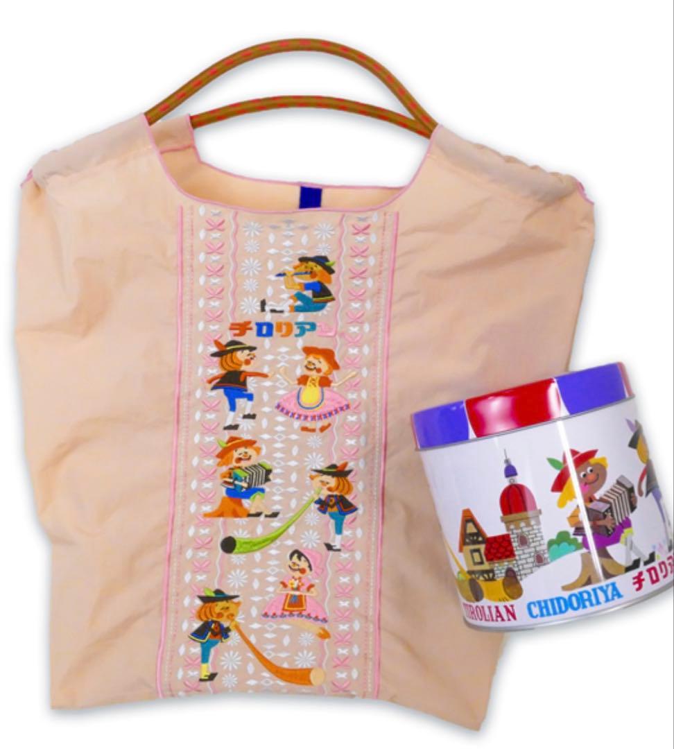 千鳥屋刺繍エコバッグ（ベージュ・ブルー）ボールアンドチェーン