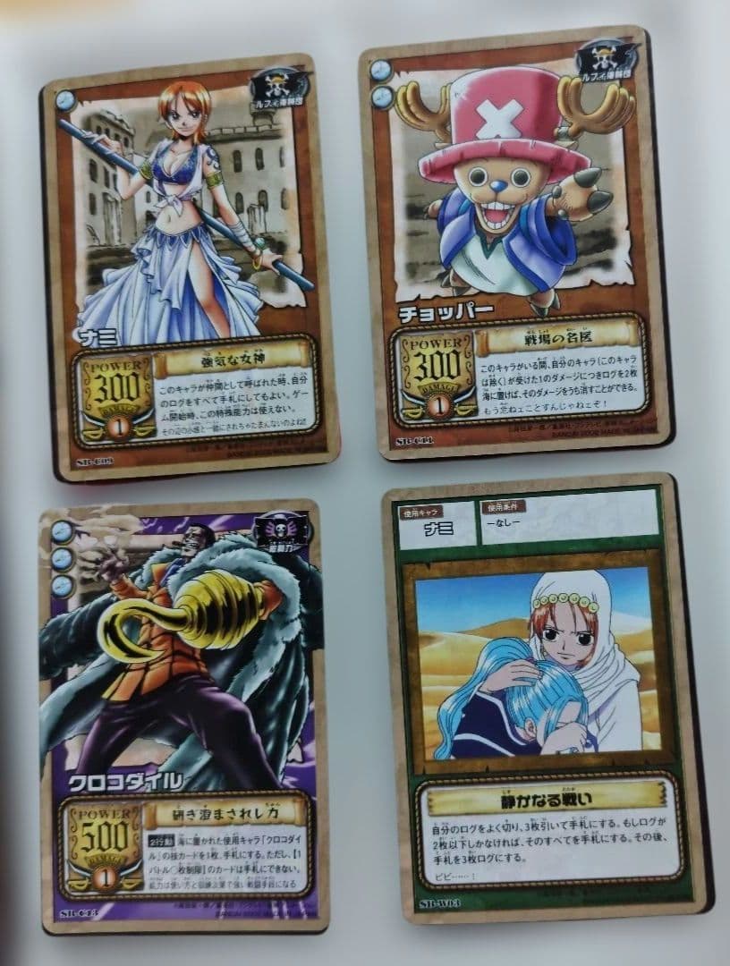 旧ワンピース カードダス カード セット 2002 レア 希少 まとめ売り ホロ