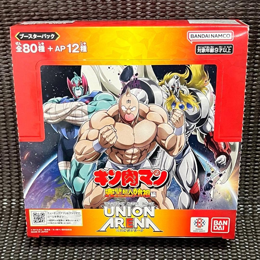 【新品未開封】UNION ARENA キン肉マン 完璧超人始祖編 4BOX