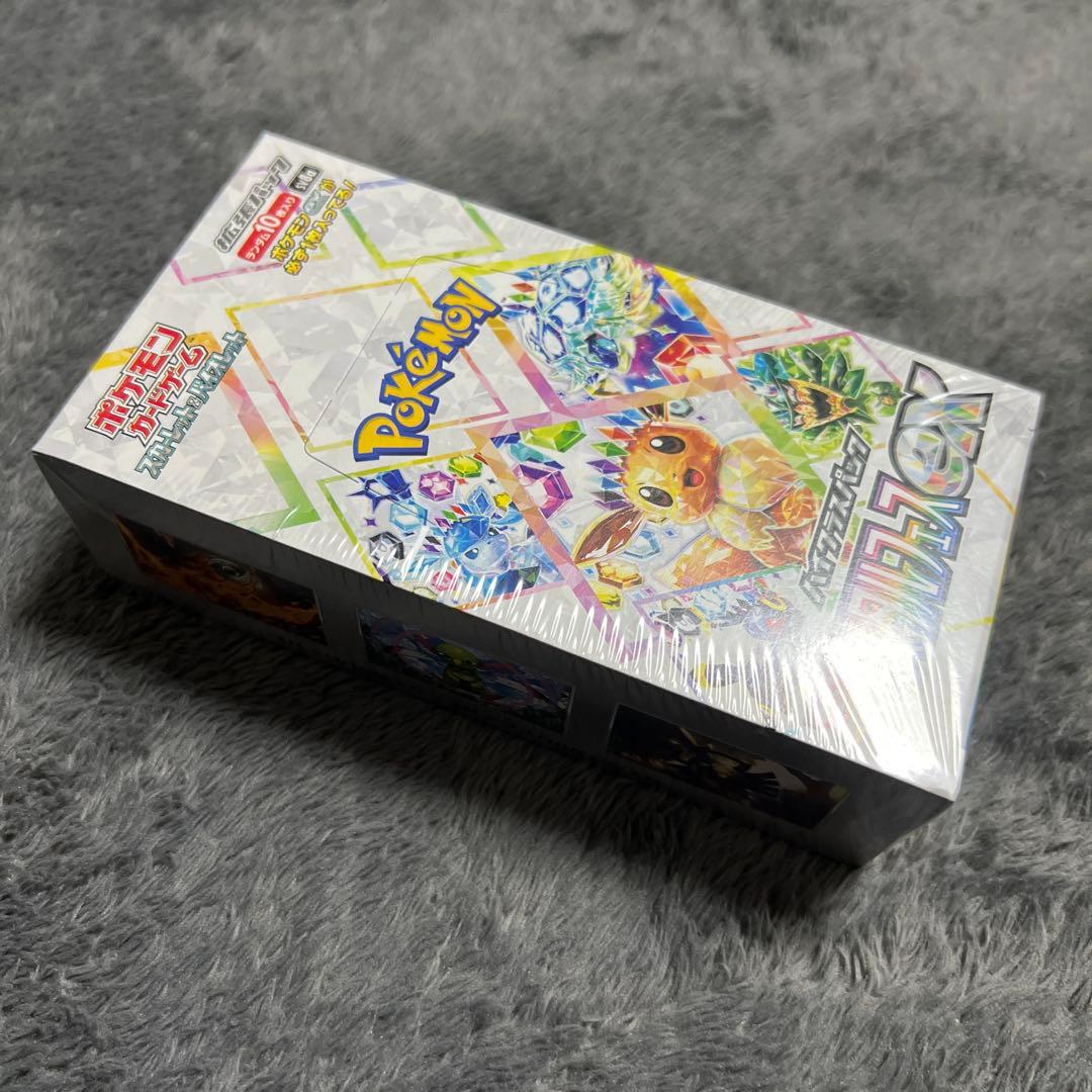 ポケモンカードゲーム テラスタルフェスex ハイクラスパック　シュリンク付き