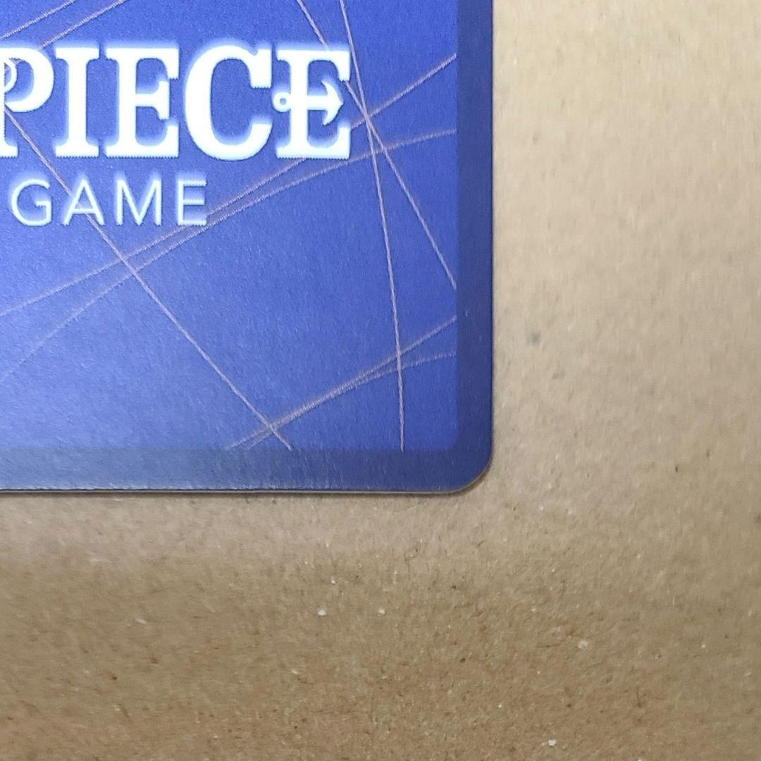 モンキー・Ｄ・ルフィ　OP05-119　SEC