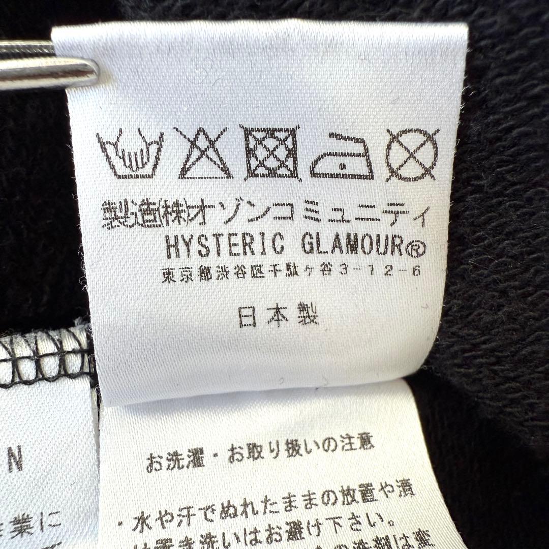 【入手困難✨】ヒステリックグラマー ヒスガール トライバル スウェット 黒 XL