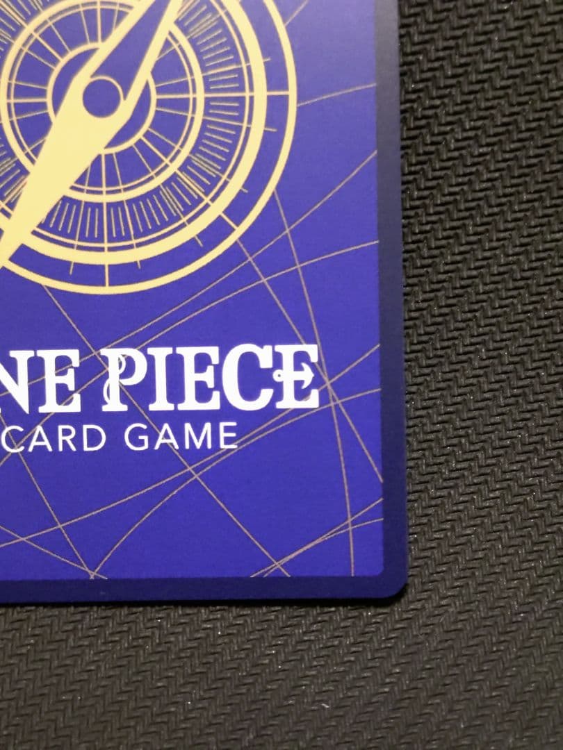 ワンピース　コビー　コミパラ　EB04-044　EGGHEAD CRISIS