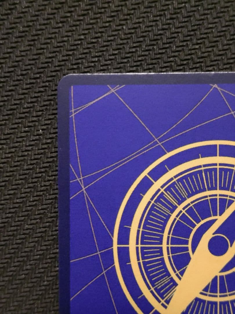 ワンピース　コビー　コミパラ　EB04-044　EGGHEAD CRISIS